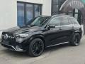 Mercedes-Benz GLE 450d 