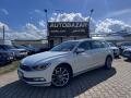 Volkswagen Passat B8 2.0 TDI 110 KW BEZ AD BLUE