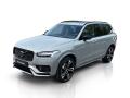 Volvo XC90 T8 AWD ULT B&W VENT VZDUCH 7M*