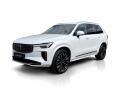 Volvo XC90 B5 AWD PLUS BRIGHT // 7M +kola