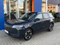 Jaecoo 5  Exclusive 1.6 tGDI