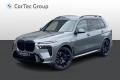BMW X7 xDrive40d