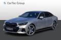 BMW 550e xDrive