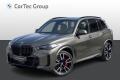 BMW X5 xDrive50e