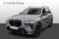 BMW X7 xDrive40d