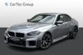 BMW M2 Coupe