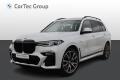BMW X7 M50d