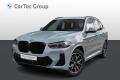 BMW X3 xDrive30e