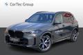 BMW X5 xDrive50e