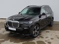 BMW X7 xDrive40i