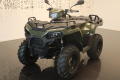 Polaris Sportsman 570 EPS 