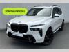 BMW X7 xDrive40i