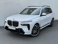 BMW X7 xDrive40i