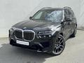 BMW X7 xDrive40i