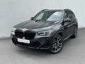 BMW X3 xDrive30e