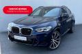 BMW X4 M40i xDrive Harman Laser Tan