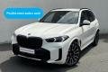 BMW X5 xDrive50e