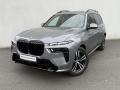 BMW X7 xDrive40d