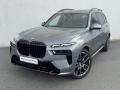 BMW X7 xDrive40d