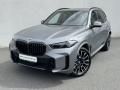 BMW X5 xDrive50e