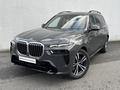 BMW X7 xDrive40d