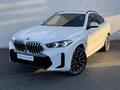 BMW X6 xDrive30d