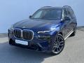 BMW X7 xDrive40d