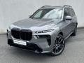 BMW X7 xDrive40d