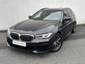 BMW 530d xDrive Touring