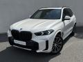 BMW X5 xDrive40d