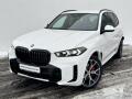 BMW X5 xDrive40d