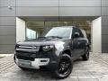 Land Rover Defender 110 D200 S *