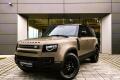 Land Rover Defender 110 D200 S