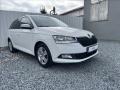koda Fabia 1.0 TSI,81kW,DPH,1.maj,pvodR