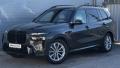 BMW X7 xDrive40i