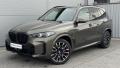 BMW X5 xDrive50e