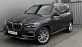 BMW X5 xDrive45e