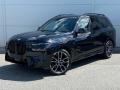 BMW X7 xDrive40d