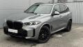 BMW X5 xDrive50e Mpaket �R DPH 1.maji