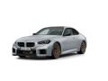 BMW M2 CS Coup�