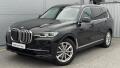 BMW X7 xDrive40i