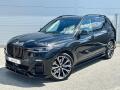 BMW X7 M50i
