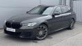 BMW 530e xDrive Mpaket