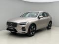 Volvo XC60 T6 AWD BRIGHT PLUS CZ 1.maj.