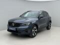 Volvo XC40 B4 ULTRA DARK AUT