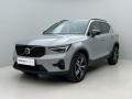 Volvo XC40 B3 PLUS DARK AUT CZ 1.maj.