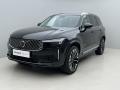 Volvo XC90 B5 AWD PLUS BRIGHT 7MST CZ