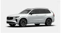 Volvo XC90 B5 AWD DARK PLUS