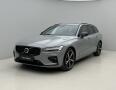 Volvo V60 B4 PLUS DARK AUT 1.maj.