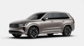 Volvo XC90 B5 AWD PLUS BRIGHT